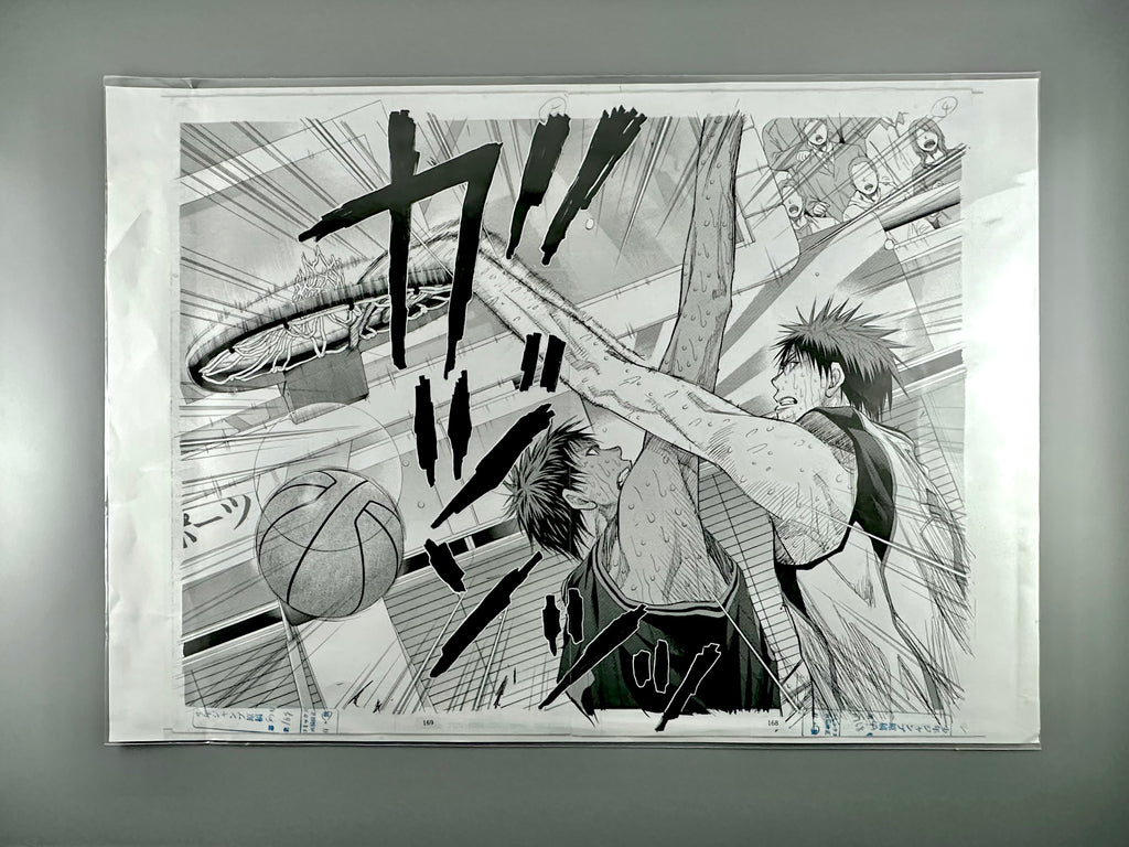 Kuroko No Basket - Manga Print