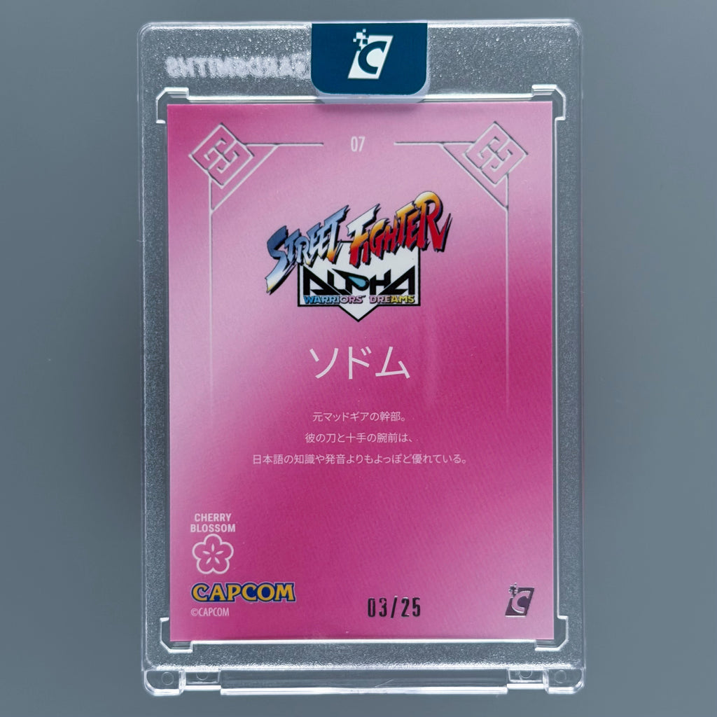 Street Fighter Alpha 2026 Cherry Blossom Sodom /25 Convention Exclusive (Cardsmiths) (Copy)