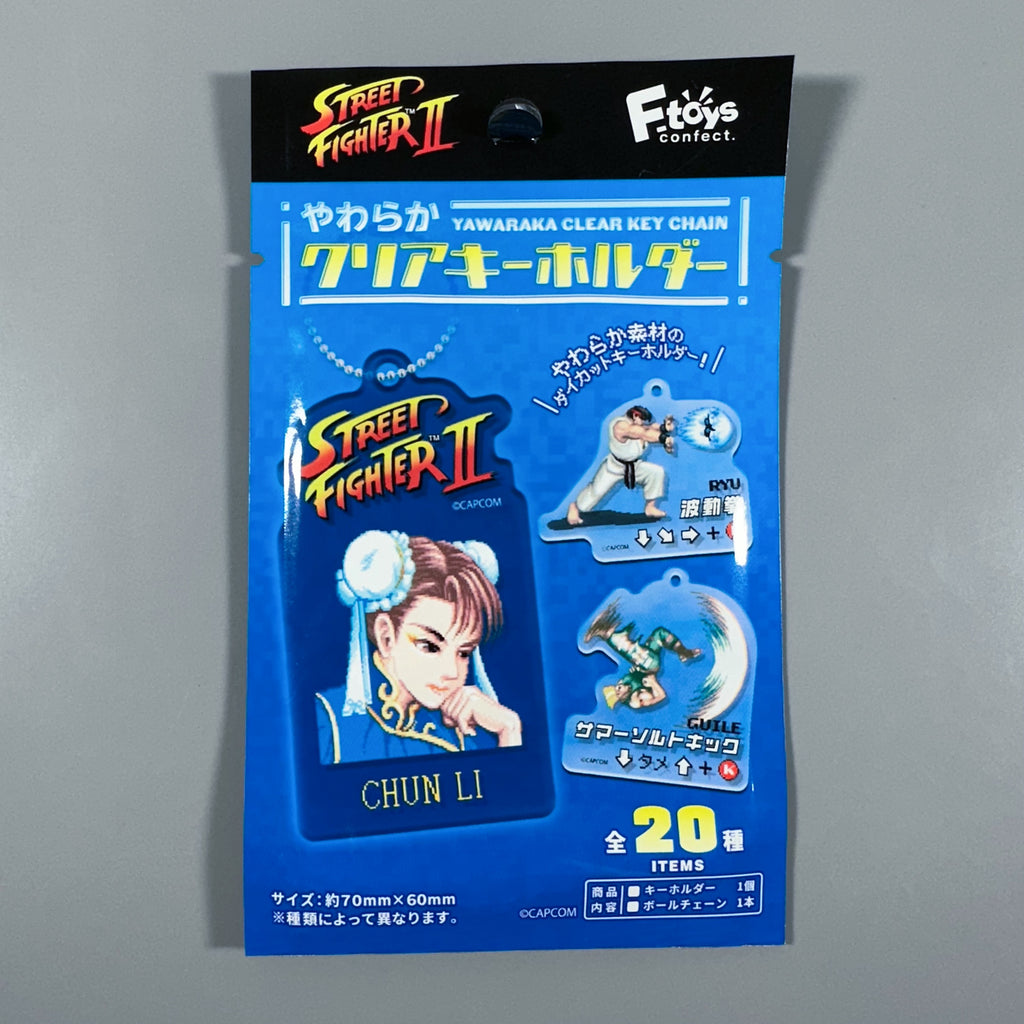 Street Fighter II Acrylic Keychain