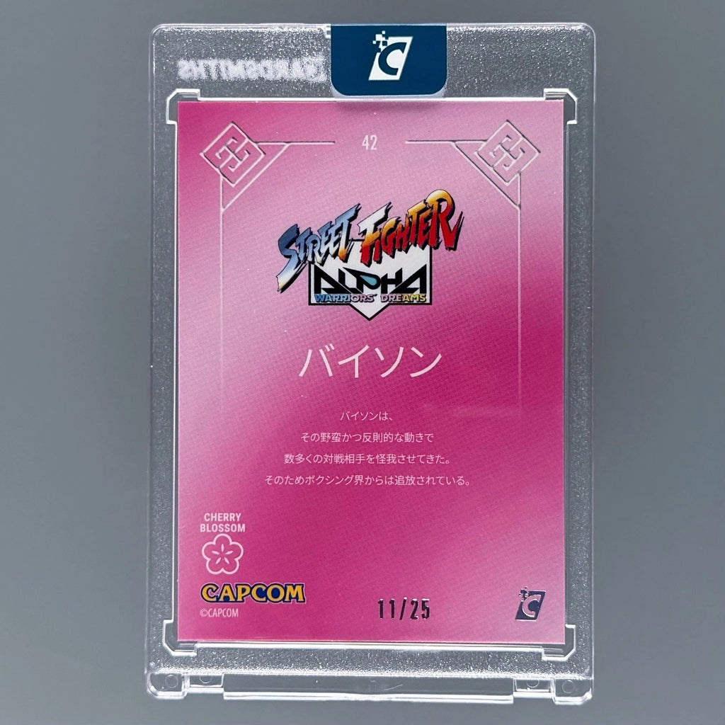Street Fighter Alpha 2026 Cherry Blossom Balrog /25 Convention Exclusive (Cardsmiths)