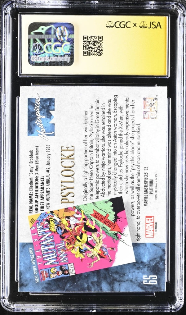 Psylocke #65 Marvel Masterpieces '92 CGC Authentic Signed by Joe Jusko