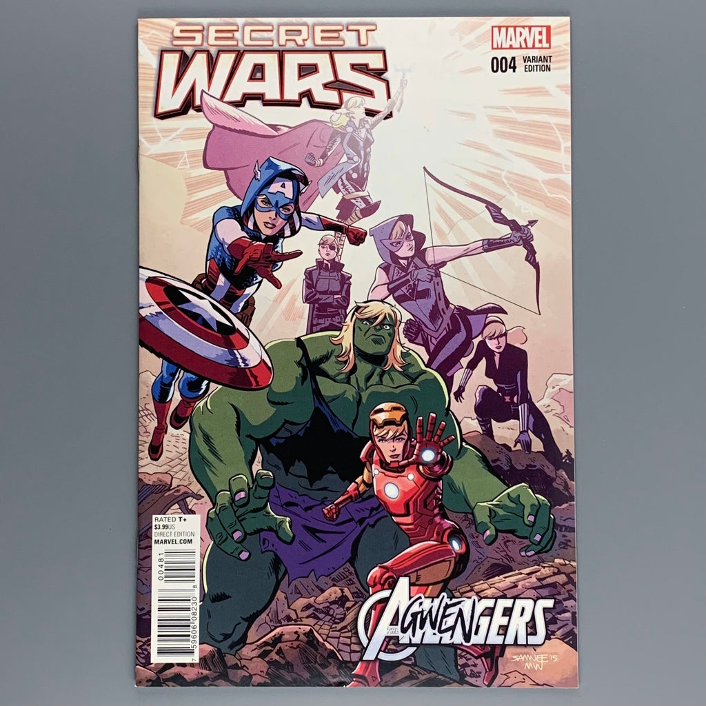 Secret Wars 4 - Gwen Variant