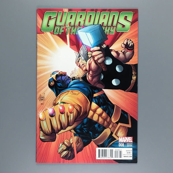 Guardians of the Galaxy 8 - Kubert Variant