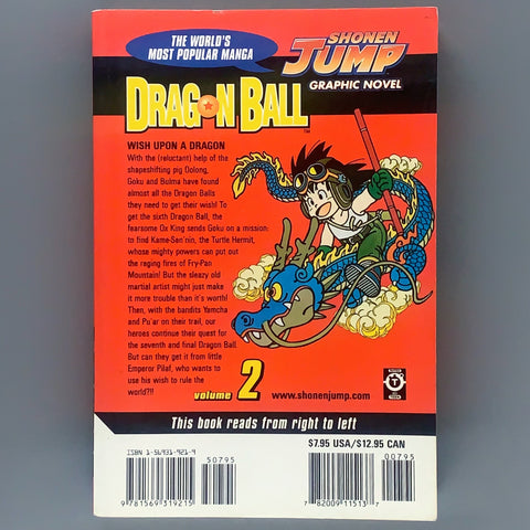 Dragon Ball 2 - Manga