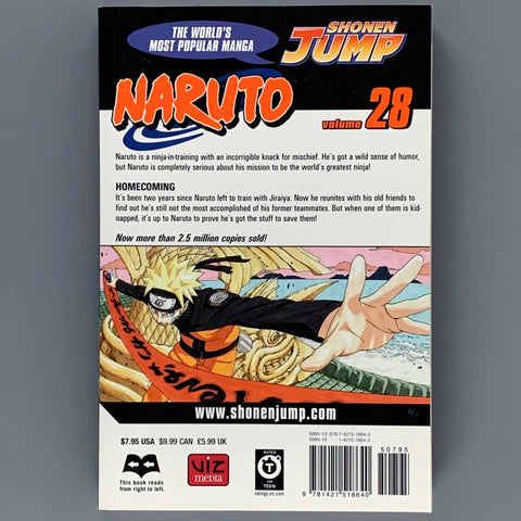 Naruto Volume 28 - Manga
