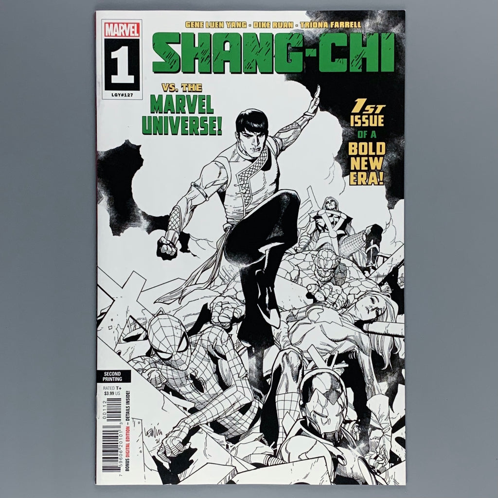 Shang Chi 1 (2021) - 1st & 2nd print