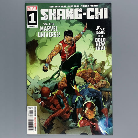Shang Chi 1 (2021) - 1st & 2nd print