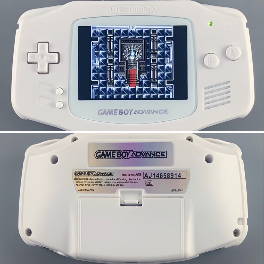 Nintendo Game Boy Advance - Super White Console